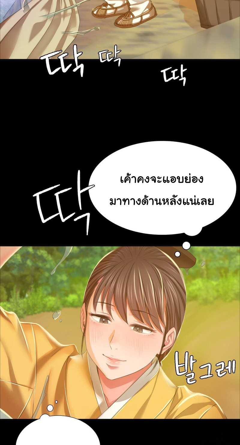 Madam 23 (16)